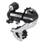 Shimano achterderailleur acera m360 7/8 zwart erdm360sgsl blister