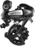 Shimano achterderailleur altus m310 7/8 zwart erdm310dl blister